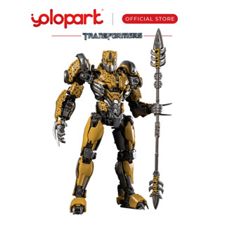 玩具研究中心 YOLOPARK 變形金剛：萬獸崛起 AMK 黃豹 半成品 組裝模型 現貨