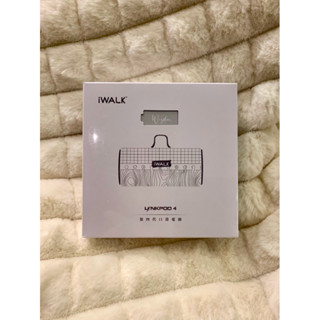 全新未拆封 iWALK 第四代行動電源 口袋充電寶