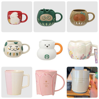 【布瓜在這裡】日本 星巴克starbucks季節限定款 馬克杯 達摩杯 櫻花季 中目黑限定 限量品售完為止