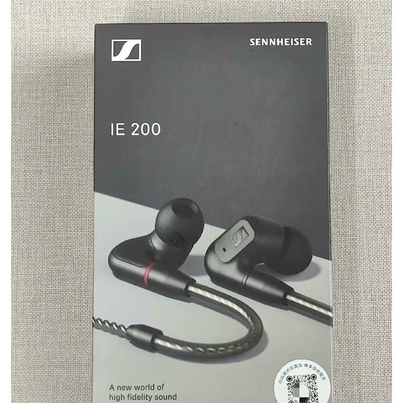 全新/95新SENNHEISER 森海塞爾 IE200 入耳式耳機