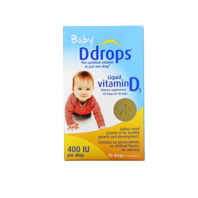 ［免運費］Ddrops D3 滴管瓶 自用委託代購勞務服務