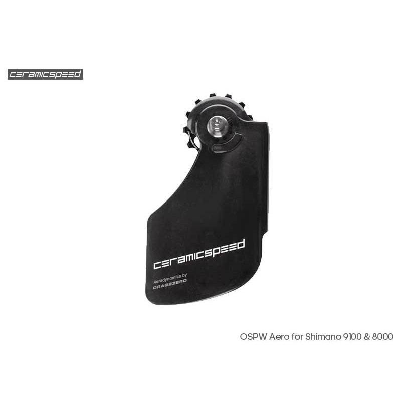 ceramicspeed OSPW Aero Shimano 9100/8000 13+19 鍍層空力大導輪