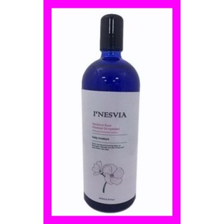 INESVIA淨白驅黑長效保濕玫瑰純露/I`NESVIA 天竺葵玫瑰植萃精純純露