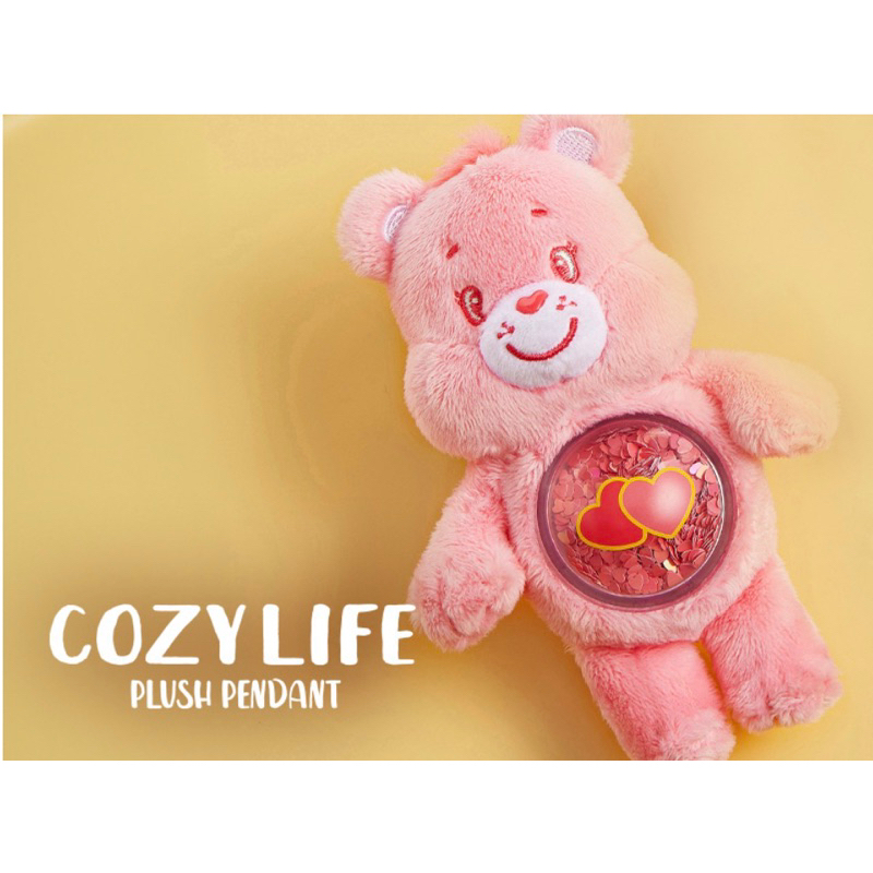  Care Bears Cozy Life 彩虹熊🐻🌈