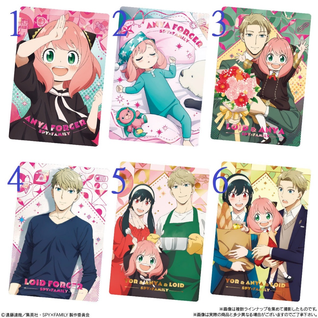 SPY FAMILY 間諜家家酒 威化餅卡VOL 2 黃昏/洛伊德/約兒/安妮亞/尤利 遠藤達哉/東立/過家家/第二彈