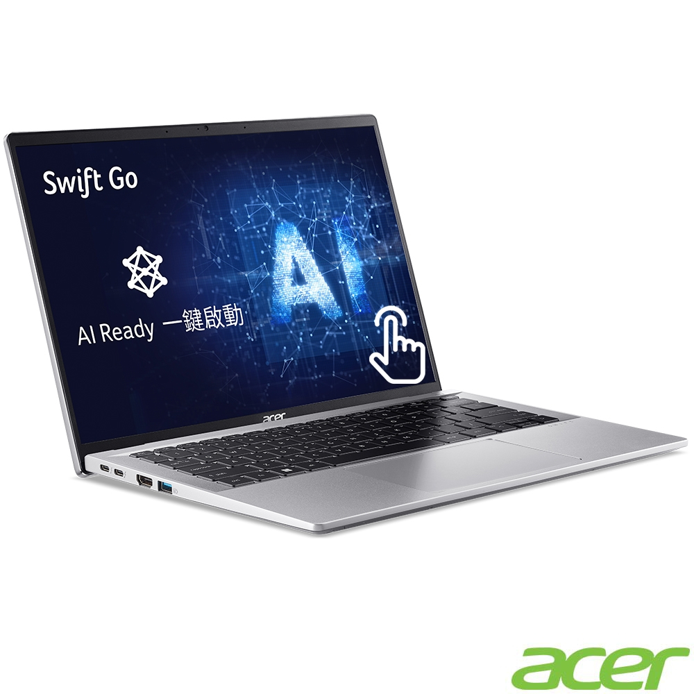 朱朱電腦資訊 Acer 宏碁 Swift Go SFG14-72T-577W 14吋輕薄觸控筆電 AI PC