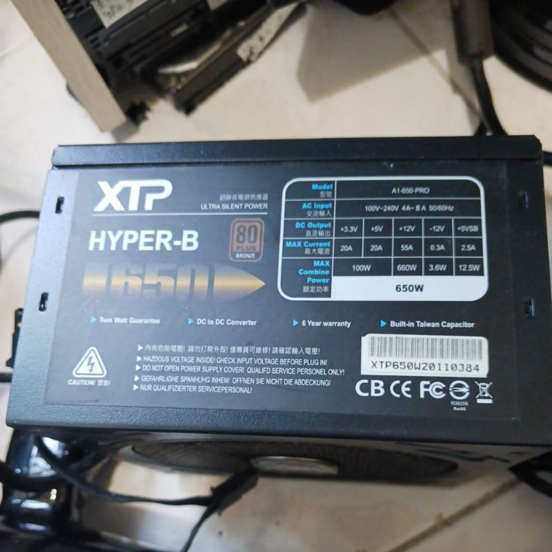 出售一顆八成新XTP 650瓦銅牌power。+12v有55A。