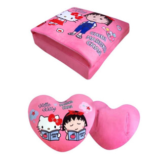 🎊🎉特價《熊兔的店 》正版 Hello Kitty &小丸子 暖腳 暖手枕 頸枕 靠枕 抱枕 午安枕 卡通抱枕