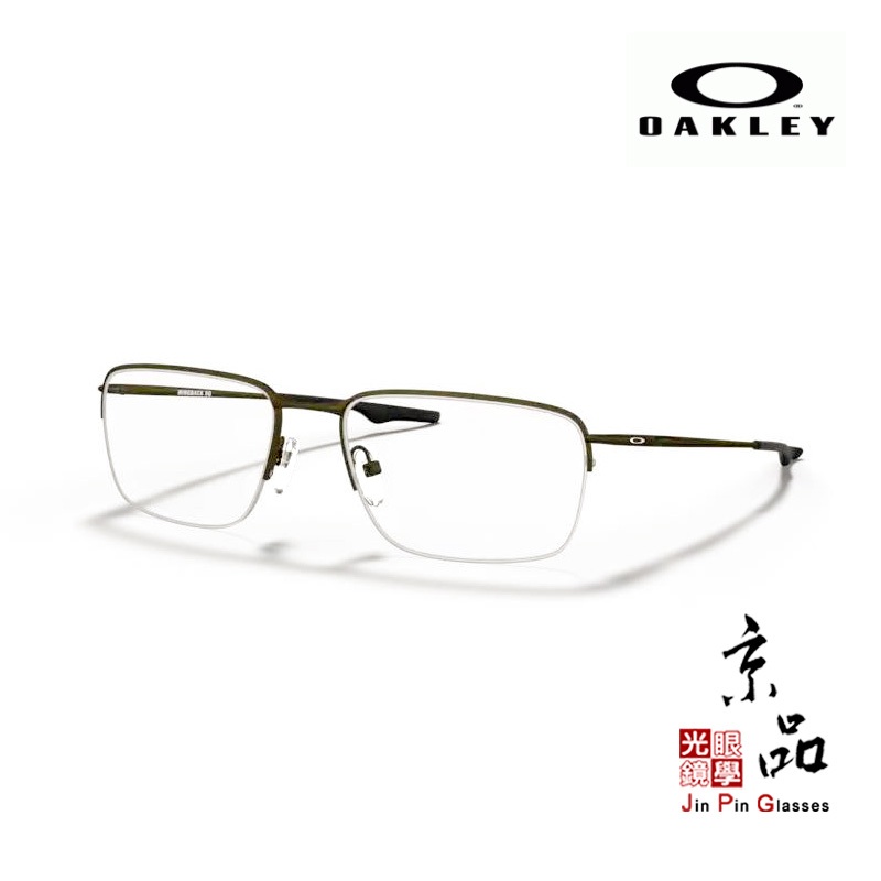 OAKLEY OX5148 0254 古銅色 鈦金屬半框 眼鏡 台灣經銷商公司貨 JPG京品眼鏡 5148