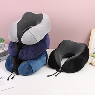 簡單買生活。 U型記憶枕 旅行枕 午睡枕 護脖枕 U型枕 U形枕 飛機枕 M型記憶枕 駝峰形護頸枕 頸枕 慢回彈 附收納
