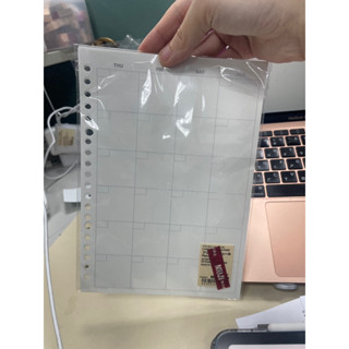 低消$50 ✨無印良品muji自由組合格子筆記本內頁