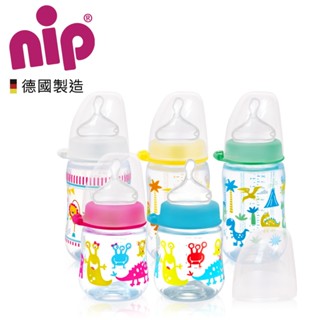 德國 NIP 拇指型奶嘴(M號) 防脹氣 PP寬口奶瓶 150ML~260ML