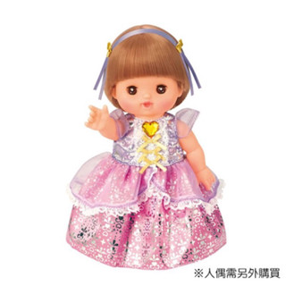 小美樂娃娃 小美樂衣服 愛心小禮服《全新公司貨》
