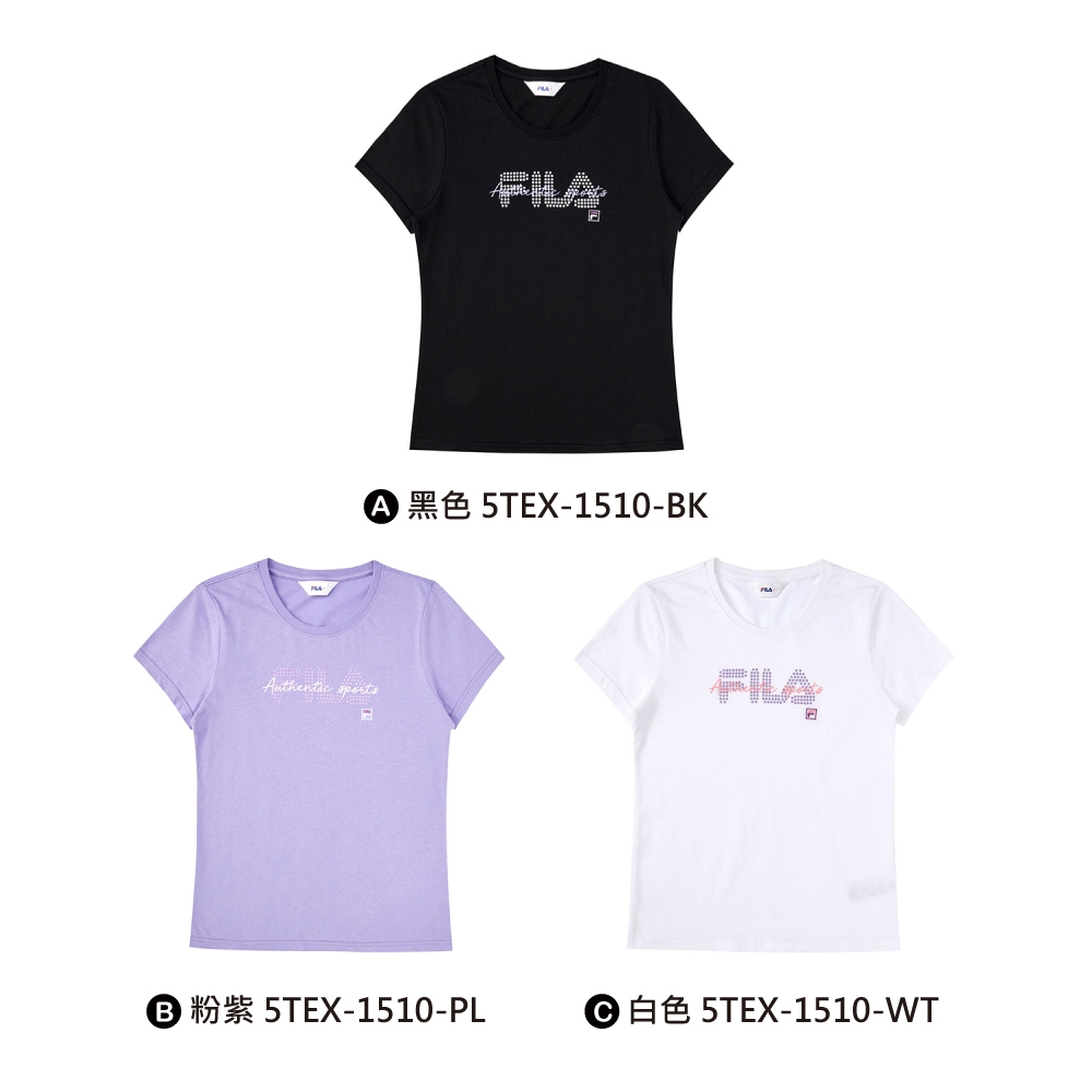 【FILA】女性 短袖 運動上衣 圓領T恤 5TEX-1510 -共3款任選