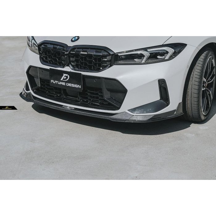 【Future_Design】BMW G20 G21 LCI 小改款 專用 FD V1 CARBON 卡夢 前下巴 現貨