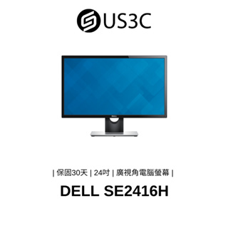 Dell SE2416H 24吋 廣視角電腦螢幕 IPS面板 178度廣視角 16:9寬螢幕 二手品