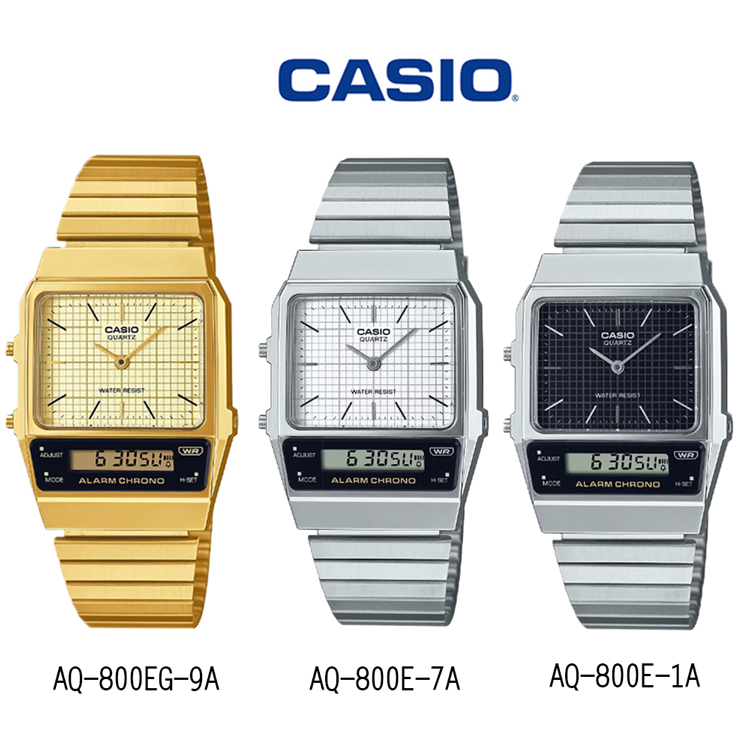 【WANgT】CASIO 卡西歐 AQ-800E / AQ-800EG 簡約復古懷舊 雙顯多功能 電子鐵手錶 32mm
