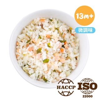 芽米寶貝嬰幼兒副食品│D09 日式鮭魚菇菇炊飯(150克x2盒) 寶寶炊飯 一歲以上 低鈉 微調味