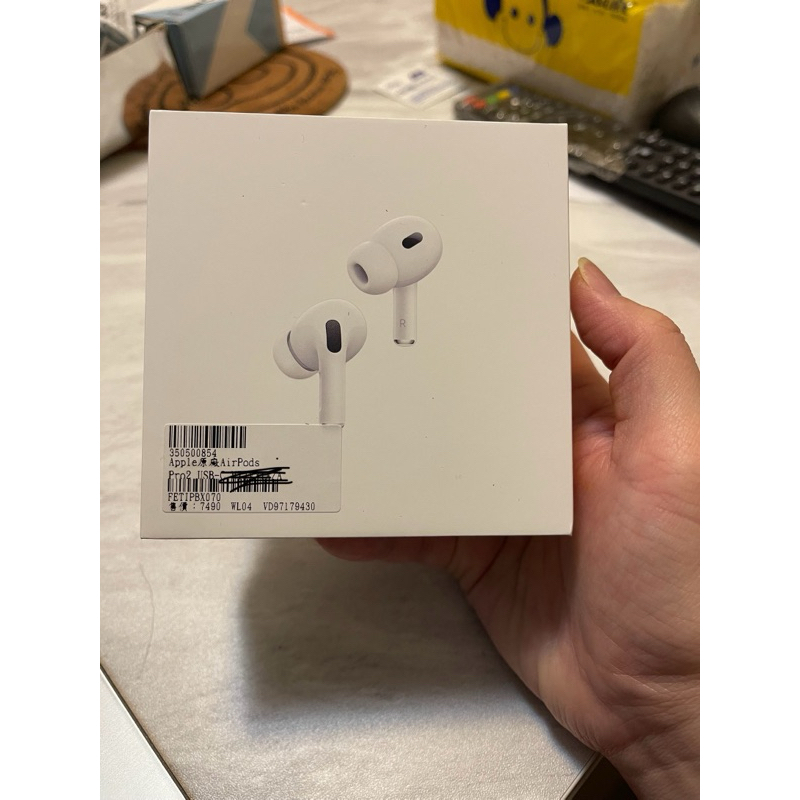 AirPods pro二代