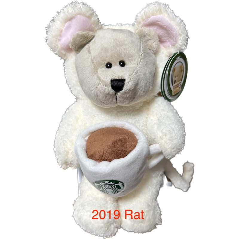 Starbucks 星巴克 2019年推出 鼠年小熊 全新