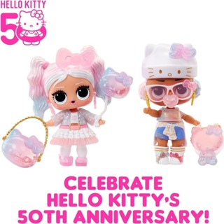 🔥成品潮玩🔥 L.O.L SURPRISE! LOL 驚喜寶貝蛋 驚喜 Hello Kitty 寶貝 50週年