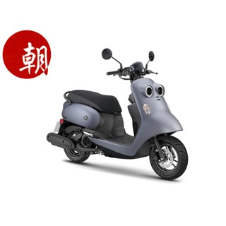 YAMAHA 山葉 新車 VINOORA 小小兵 免鑰匙版 感應鑰匙版 UBS CBS★朝幸機車行★分期0利率 送丟賠