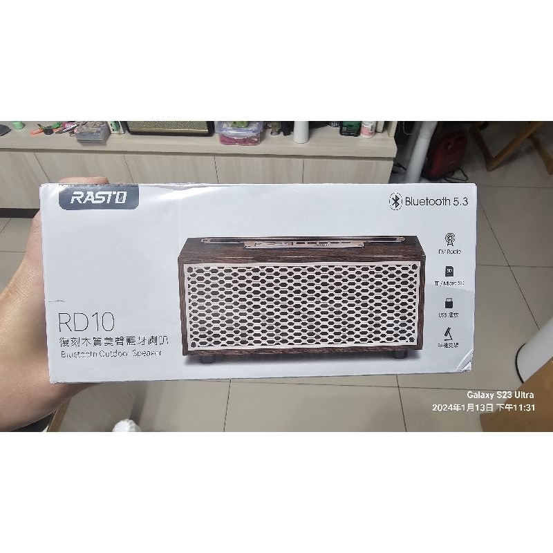 全國電子買的，喇叭 音饗 藍芽喇叭 藍芽音響 木質 藍芽5.3 RASTO RD10 復刻木質美聲藍牙喇