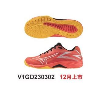 【一軍棒球專賣店】MIZUNO 美津濃 兒童排球鞋 紅 V1GD230302(1980)