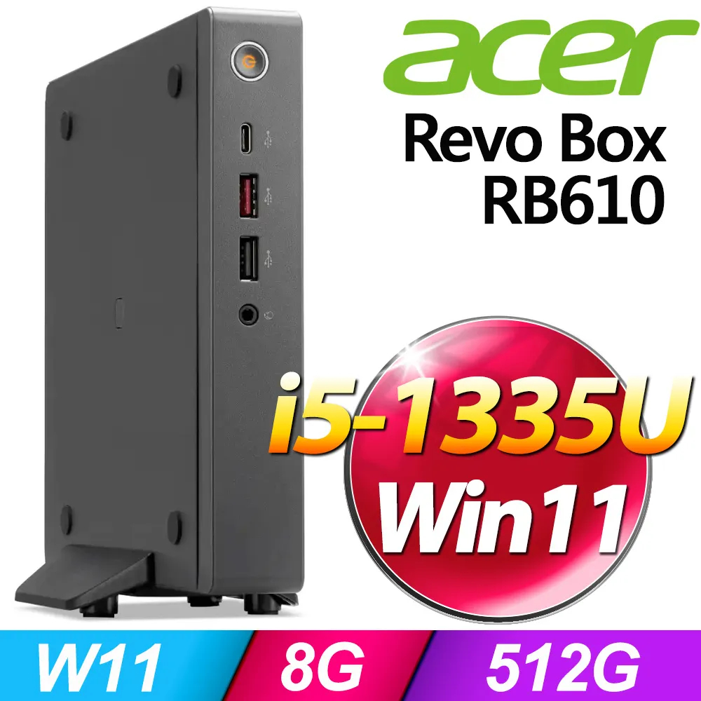 全新未拆 Acer宏碁 RB610 i5-1335u 套裝文書迷你PC
