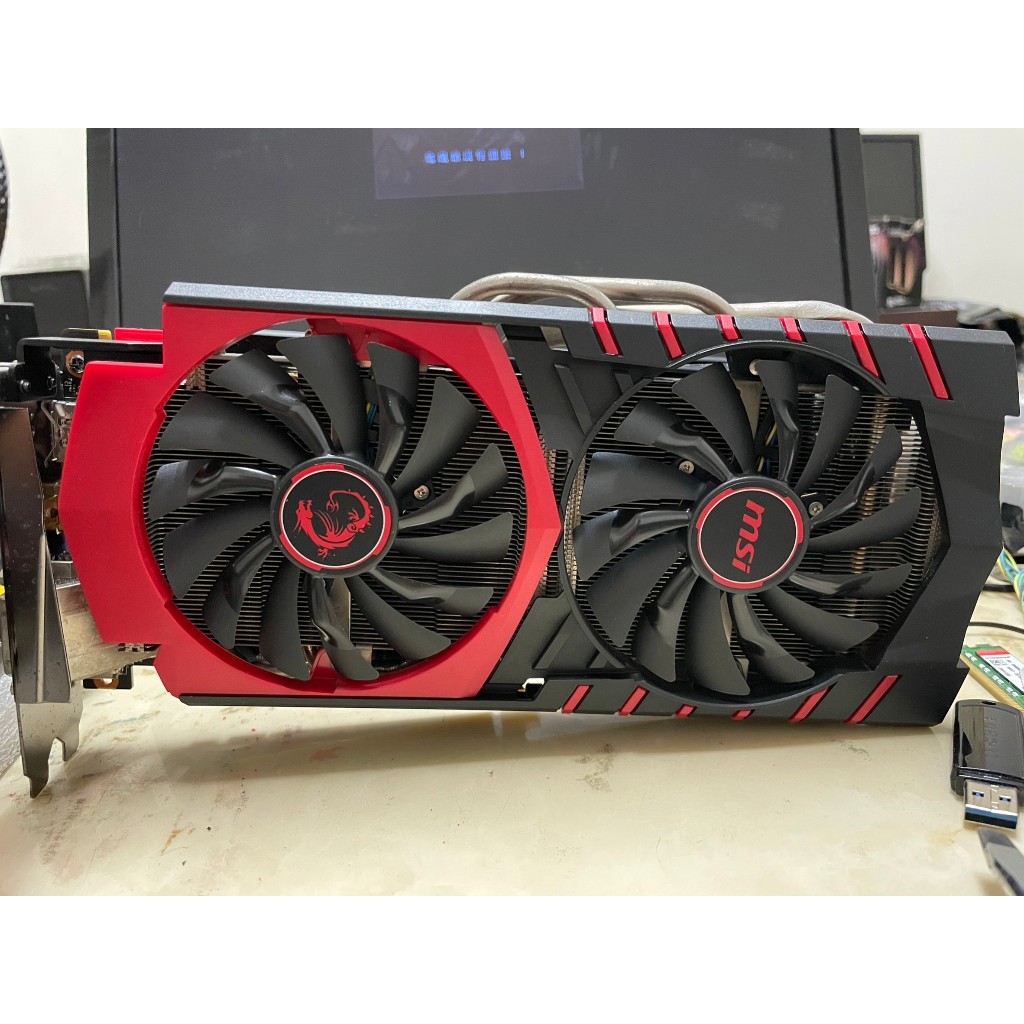 MSI GTX960 Gaming 2G