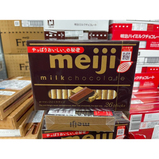 meiji 明治盒裝巧克力 🍫濃牛奶巧克力 &牛奶巧克力🍫/ 120G （26入）