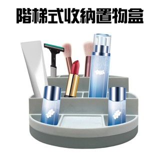 GS MALL 台灣製造 一入 旋轉收納置物盒 口紅架 收納盒 整理盒 分隔收納盒 化妝品盒 旋轉置物盒 旋轉收納盒