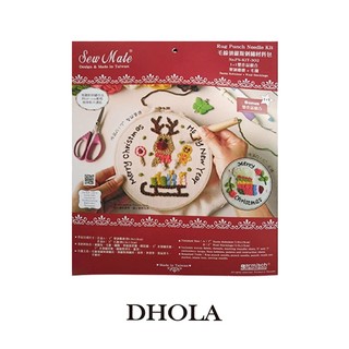 DHOLA｜【毛線刺繡材料包-聖誕麋鹿+毛襪(7"+5"框飾】DIY 手工藝 刺繡 刺繡材料包 生活手作 朵拉手藝材料