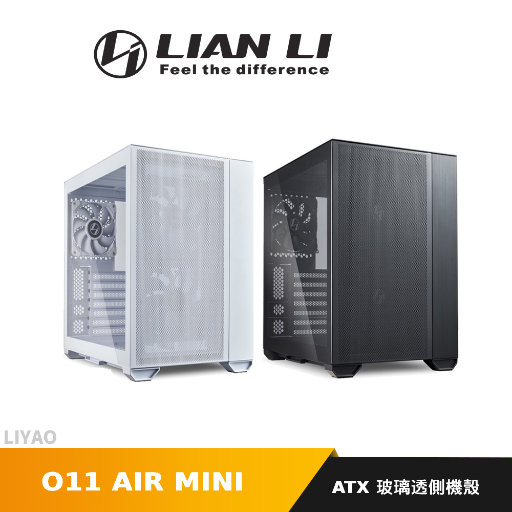 LIAN LI 聯力 O11 AIR MINI ATX 玻璃透側機殼 黑/白 O11Air Mini-X O11AMX