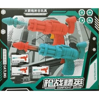 槍戰精英 玩具組 / 海螺 i88 / WSTER WS-560 / WS-590 / WS-691