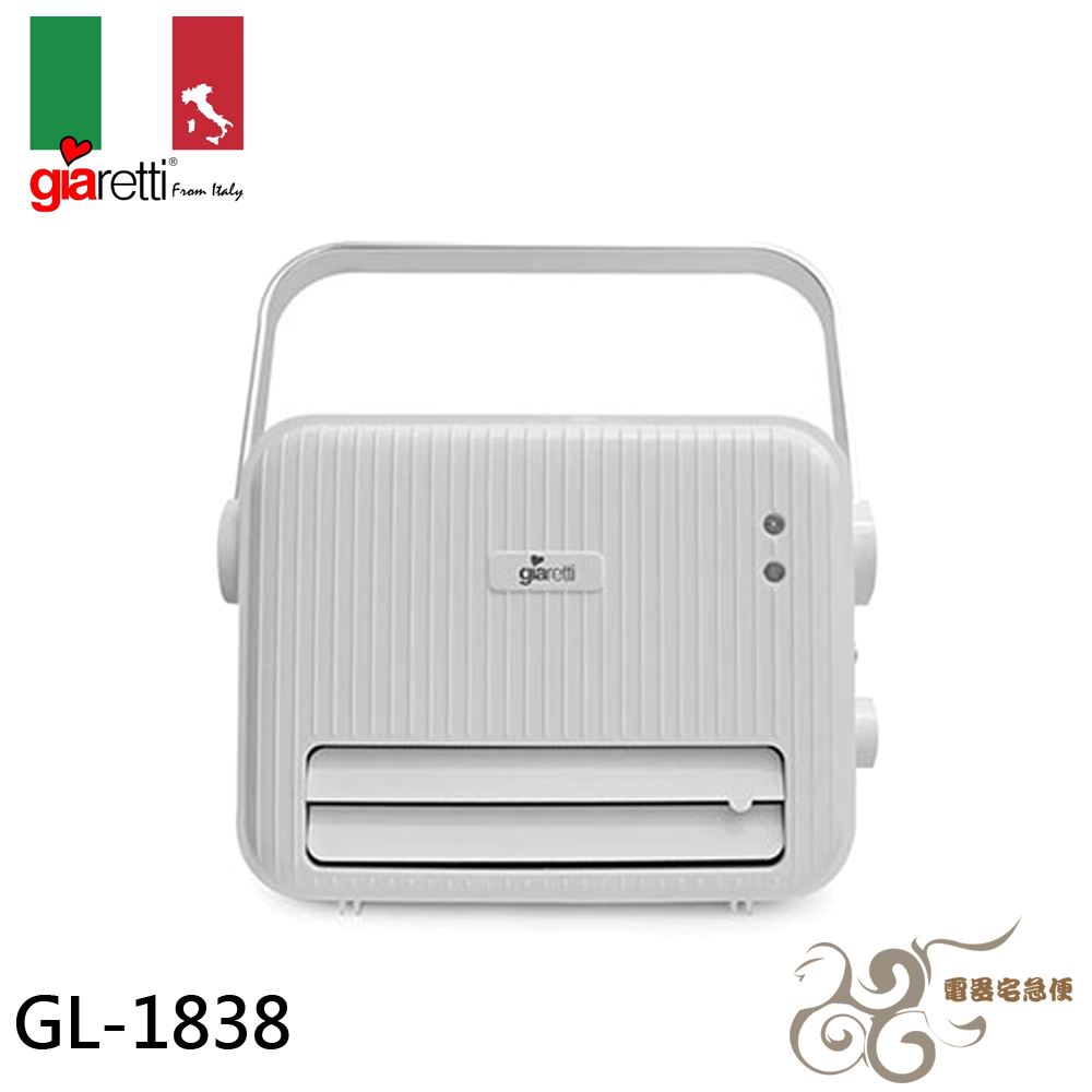 💰10倍蝦幣回饋💰Giaretti 珈樂堤 石墨烯 PTC陶瓷電暖器 防水 浴室可用 GL-1838