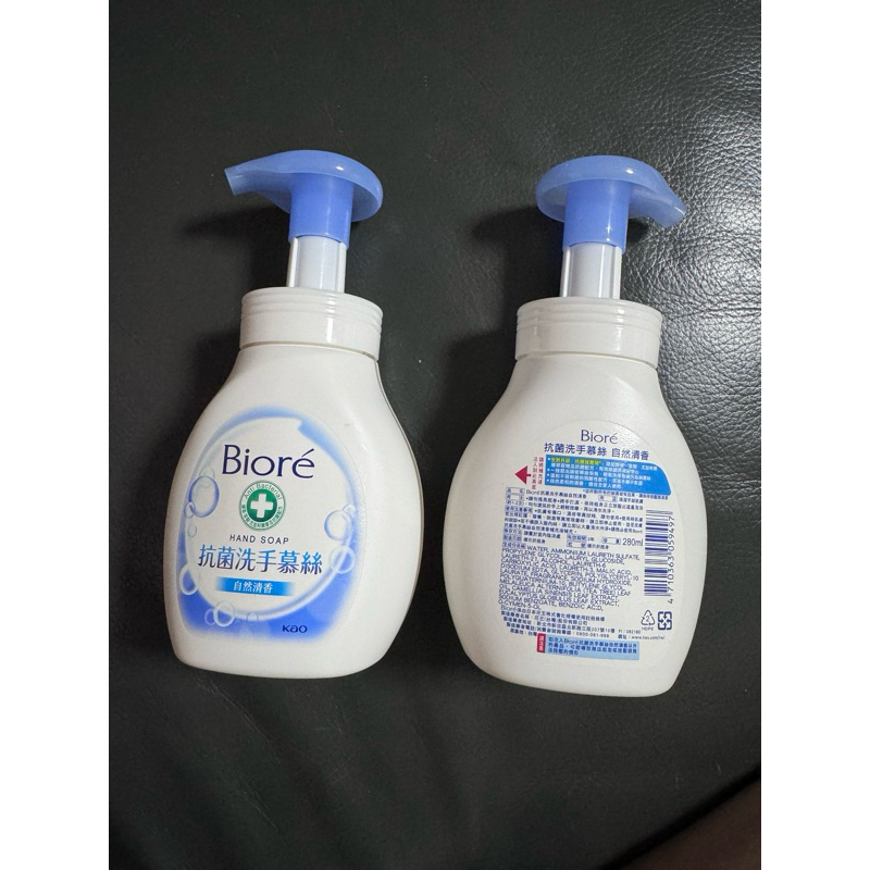 Biore 抗菌洗手慕絲自然清香280ml/溫和水嫩洗面乳100g