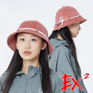 【EX2德國】生活休閒漁夫帽『皮粉』(56-57cm) 366151