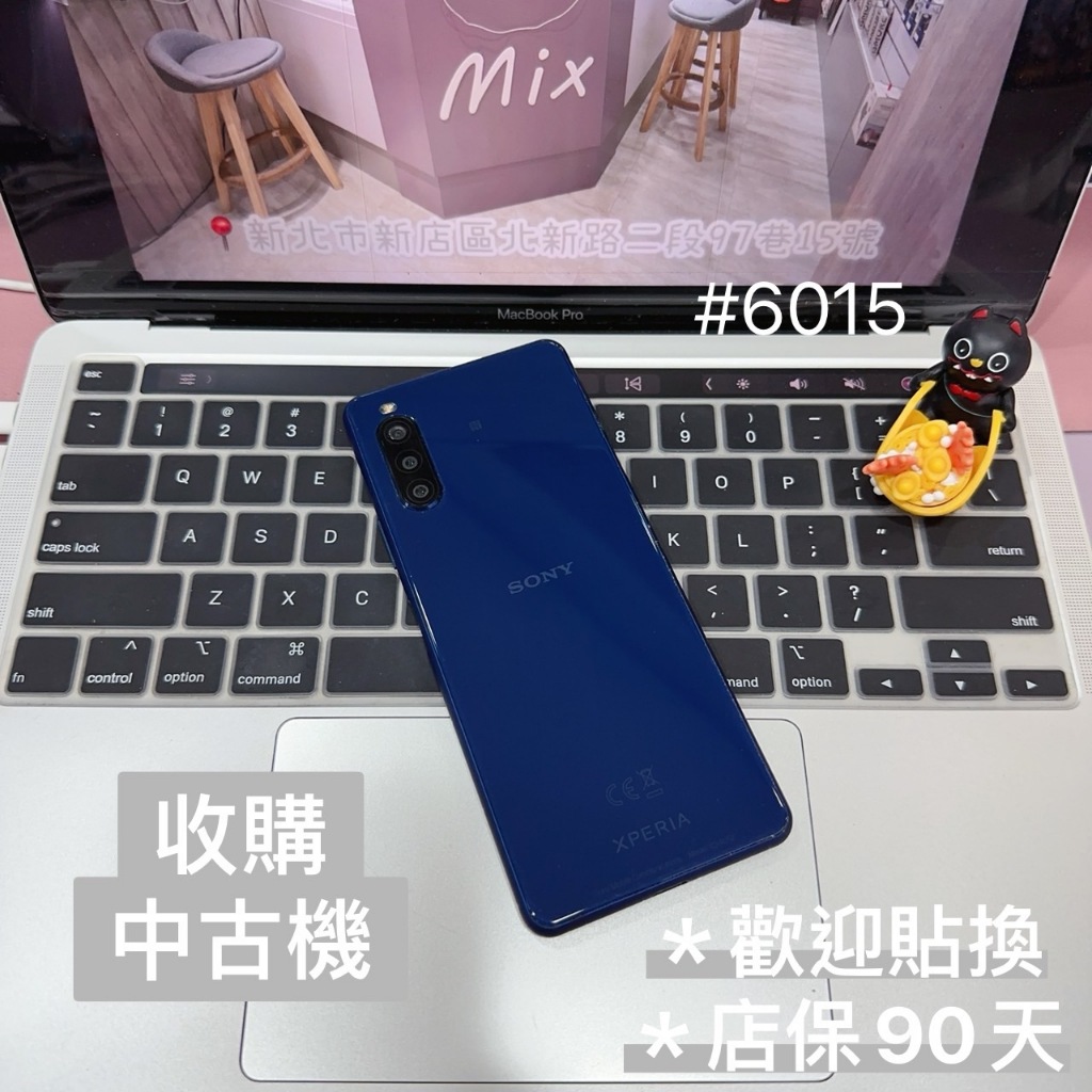 店保90天｜Sony Xperia 10 II 128G 全功能正常！6吋 #6015 安卓二手機 XQ-AU52