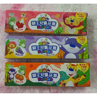 🚩【LION日本獅王】兒童牙膏45g(橘子/葡萄/草莓)