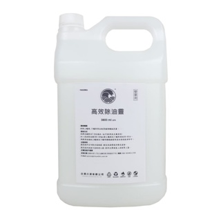 高效除油靈 3800ml /一加侖 除蠟劑 除油靈 洗蠟布 洗布 洗海綿 車身去除 汽車美容DIY