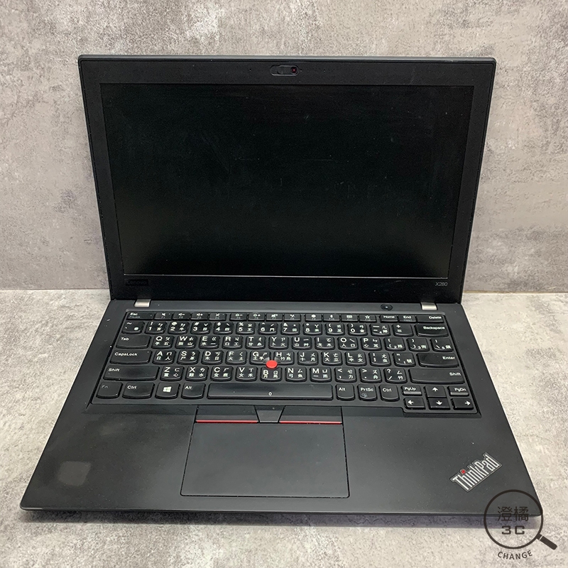 Lenovo X280 12.5吋 I5 8350U/8G/256GB SSD《二手 無盒裝》A66873