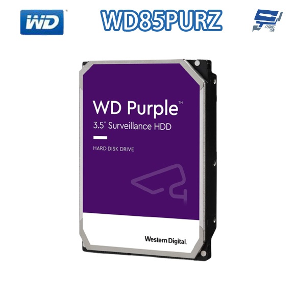 昌運監視器 WD85PURZ WD紫標 8TB 3.5吋 監控專用(系統)硬碟
