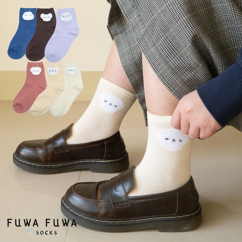 ꒰ Fuwa ꒱ MIT純棉 毛絨絨大頭款 Lycra萊卡襪 原創 蓬蓬雲 棉花狗 軟綿熊✨ 台灣製 社頭襪子 中筒襪
