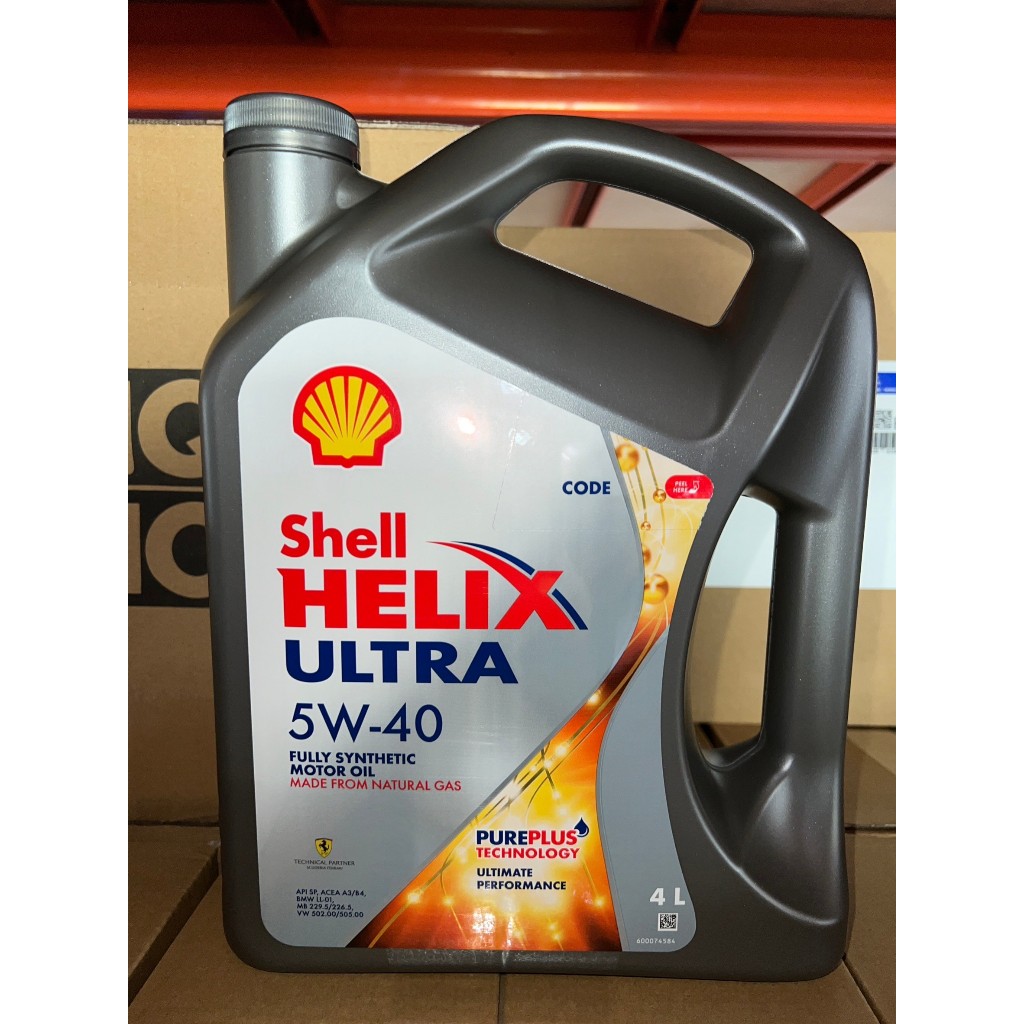【美機油】 Shell HELIX ULTRA 5W40 全合成 機油 亞洲 新配方 PURE PLUS 最新包裝 4L