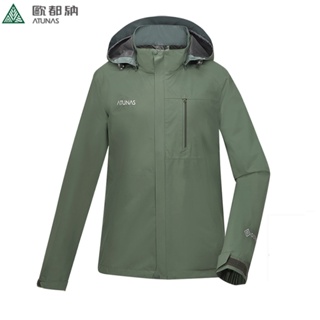 【atunas 歐都納】男 gore-tex paclite plus單件式防水外套 灰綠 風衣外套 a1gtdd01m