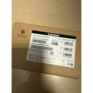 Lenovo 基本型 USB滑鼠 (4Y50R20863)