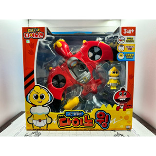 正版 時空探險隊 翼手龍飛行器 翼手龍 MIMI WORLD Dino Man