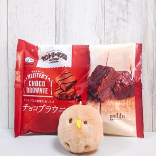 日本 FUJIYA 巧克力布朗尼 迷你布朗尼 巧克力豆 可可布朗尼 鄉村布朗尼 布朗尼 鄉村 巧克力 可可 脆片 迷你