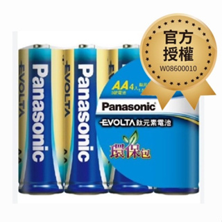 (買就送) Panasonic國際牌 鈦元素Evolta鹼性電池4入 3號/4號 適用所有電器用品
